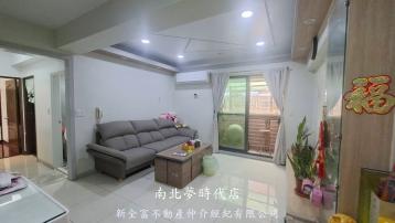 台南電梯社區永康區 專★文化路新樂園三房＋車位