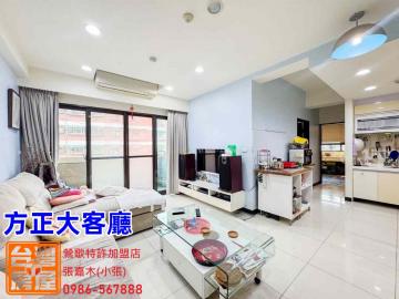 公園★學區★屋新大2房雙衛★雙陽台