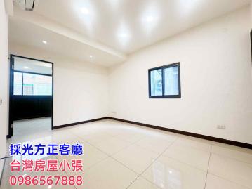   三峽老街低總價美寓★三面採光邊間・只要568萬