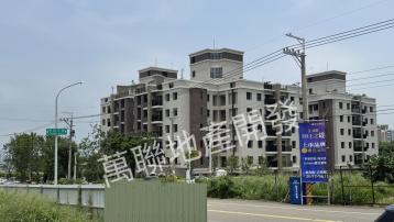 佳麗堡樹稍露台+平車(專營:中彰投工業地 區段徵收農地)