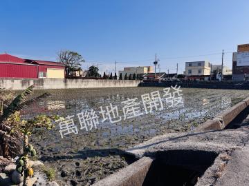 中彰投工業地 區段徵收農地 大甲甲農段農角地