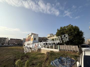 可危老大路旁建地(專營:中彰投工業地 區段徵收農地)
