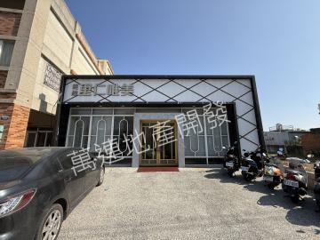 沙田路稀有臨路建地(專營:中彰投工業地 區段徵收農地)