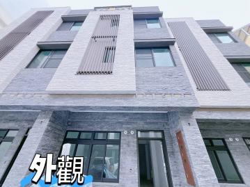 草屯登輝寶島精品全新完工全套房孝親別墅