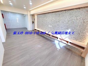 楊梅埔心柏園貴族一期三房+平車 桃園房地女王