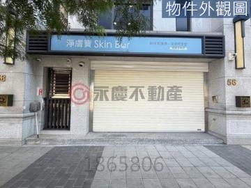 桃園中路重劃區-唯樂之丘-收租金店面 中路藝文好房