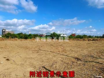麻豆三角金點甲種工業地Ⅱ 台南星選好房地