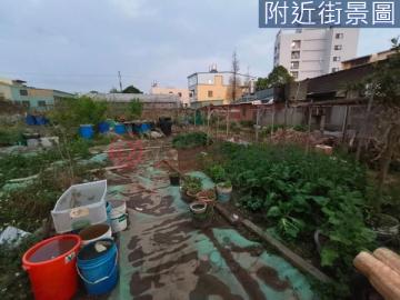 【賠售區合法雙拼農舍自用養生休閒投資置產保值送平房】