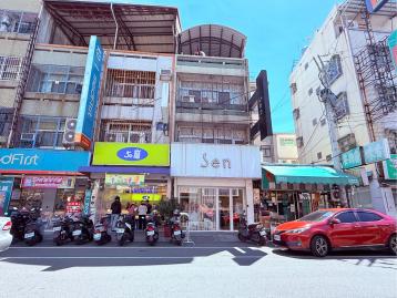 員林中正路黃金店面 員林買房推薦