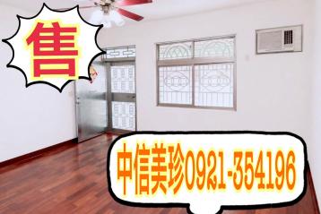 虎尾市區寧靜社區別墅