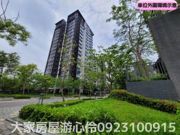 海山捷運平面車位售199萬(可租可買) 土城房地王游心伶