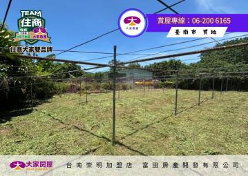 明興路有水電路都內農地B附鐵皮屋