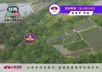 高雄旗山可農保農地744坪