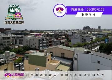 近歸仁圓環大地坪建地37