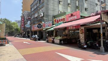 中山大同房屋 貴陽街直興市場二樓2房