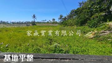 台東成功鎮風景區農地 台南房仲推薦 優質房仲