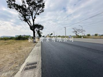 ㊣台17線40米面寬土地  台南房仲推薦 優質房仲
