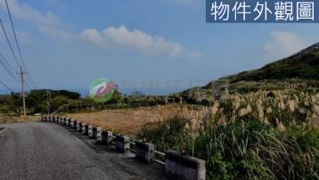 北部土地廠房房屋 Y053|金山|都內農地|正路邊|有水電|誠可談