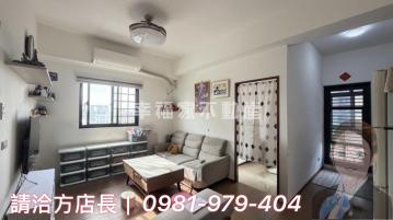 ✨ 方店長帶你看南科➥新市大京藏2｜三房+平車