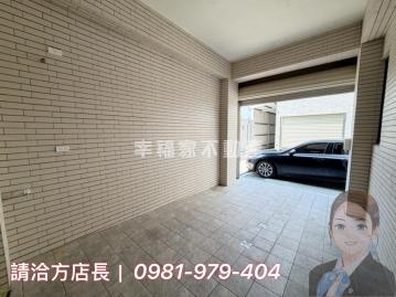方店長帶你看南科➥新市｜大地坪超優車墅