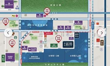 台積電首排全新完工★尊邑新界★邊間三房平車