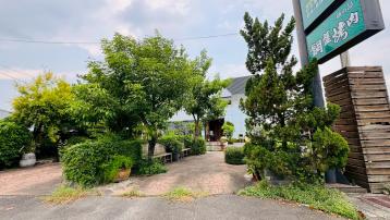 彰化賣屋大姐姐 北斗中山路鍋物都內田有建物租金收入