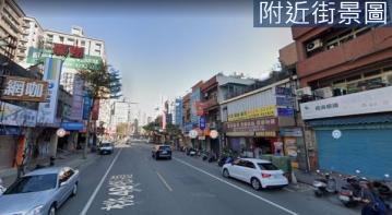 ❤️龍安街收租透店●正龍安商圈、前後進出便、收租中