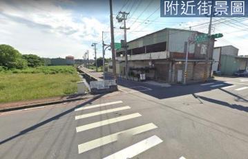 ❤️新庄子一般農地❤近大竹交流道、前後皆臨路、近高鐵
