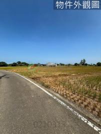 ❤大園和平段臨路農地●農業設施、使用同意書、可合法