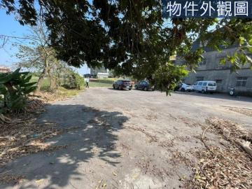 ❤崙背乙種建築地●生活機能極佳、土地極方正、低總價
