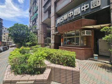 【華中橋中和站】園中園3房採光視野佳♥️專約歡迎同業配合