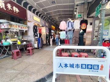 晴光美三房-大同房屋買賣