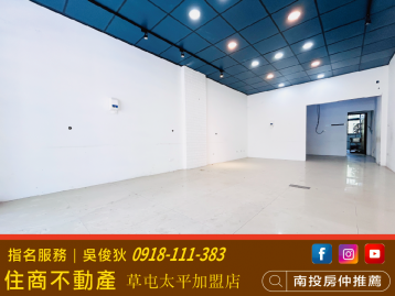 佑民醫院商圈核心 金店透天