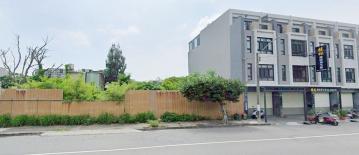 全興朝南建地568萬 彰化建地房屋