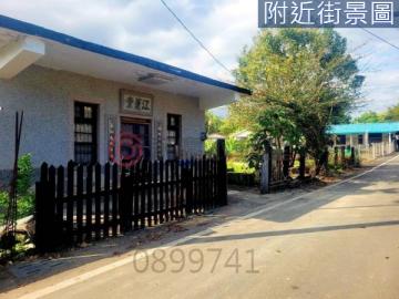 花蓮海景房 專賣瑞穗舞鶴台地江夏堂原味平房海景房 