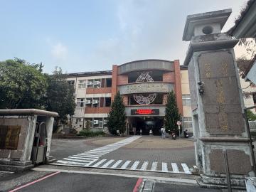竹北土地奕姐 打造大新竹頂級 森林幼兒園 教育基地 絕佳首選