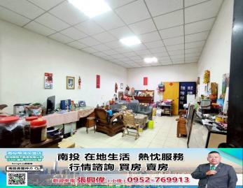 南投名間小崎巷正12米馬路旁孝親房透天 近學市區 南投房屋仲
