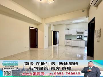 南投營盤國小旁近中興交流道輕屋齡平車華廈 近交流道 南投房屋