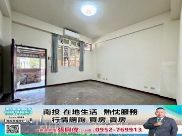 名間近街上庄仔巷臨路朝東車庫別墅 近學市區交流道南投房屋仲介