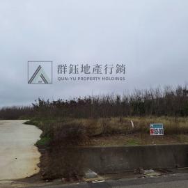 許家觀海農地澎湖房屋土地 / 澎湖不動產買賣