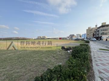 學區潛力農地澎湖房屋土地 / 澎湖不動產買賣