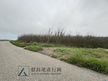 南寮森境農地澎湖房屋土地 / 澎湖不動產買賣