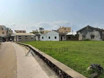 重光方圓美地澎湖房屋土地 / 澎湖不動產買賣