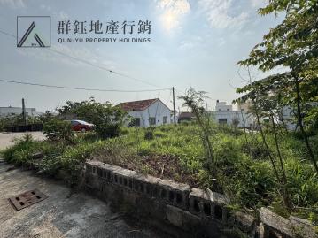 山水方成建地澎湖房屋土地 / 澎湖不動產買賣