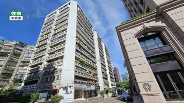 敦南商圈 國泰一品景觀豪宅 台北店面住家