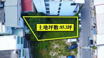 花蓮土地農舍 吉安鄉近海岸路面寬近11米住宅區建地