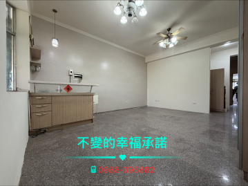 苗栗房屋買賣 家樂福雙拼透天 