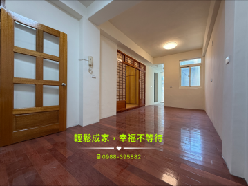 苗栗房屋買賣 中正小資宅