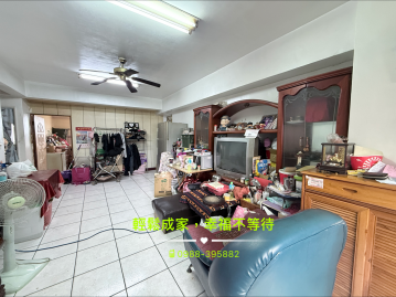 苗栗房屋買賣 ［專任］低總價三房