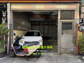 苗栗房屋買賣 新東街7-11前後臨路透天